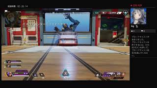 朝から少しだけApexの配信をしてみる