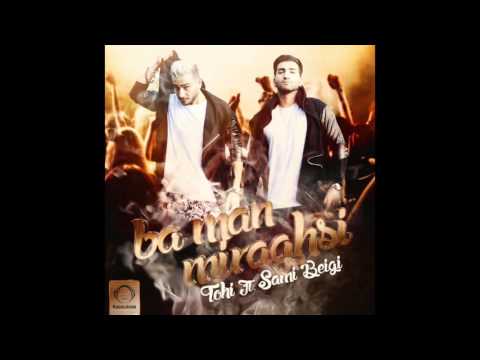 Hossein Tohi Ft Sami Beigi - "Ba Man Miraghsi" OFFICIAL AUDIO | تهی سامی بیگی - با من میرقصی