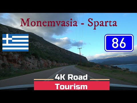 Driving in Greece Monemvasia to Sparta The Peloponnese Peninsula