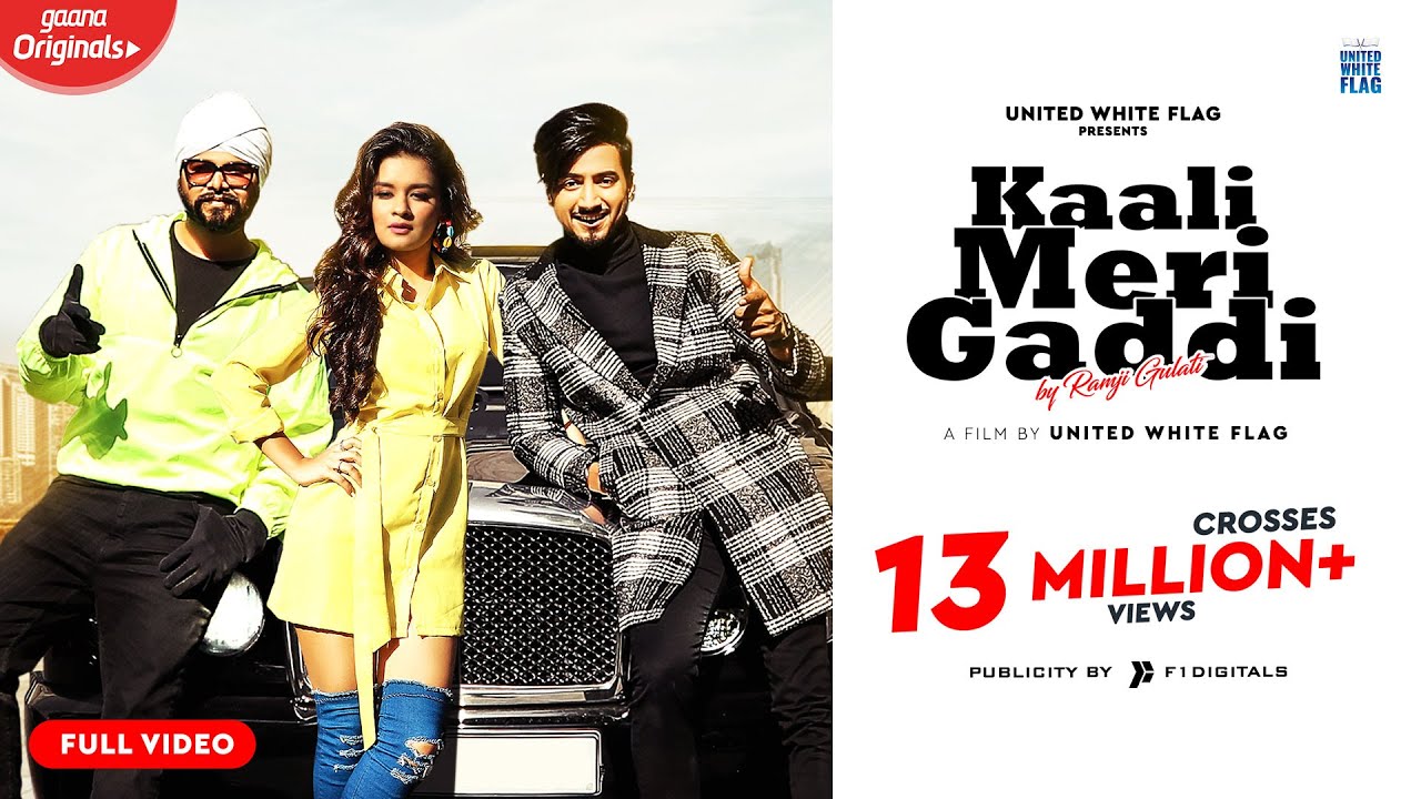 Kaali Meri Gaddi Lyrics