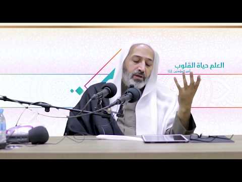 حول الإمام الحسين الشهيد (ع)