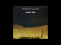 Harold Budd - Wanderer