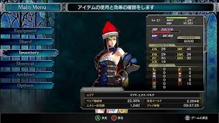 第2回　Bloodstained: Ritual　ライブ