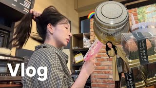 Download lagu Vlog, 요즘 근황 tmi 무지개다리 🐶🌈 펫로스 증후군, 영어 공부, 카페 알바, 퇴근 후 운동 하루 루틴 지키기 | 중독되어버린 두쫀쿠 | 실버925 세척, 악세사리 보관함 mp3