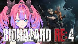 綺々羅々ヴィヴィ - 【 バイオハザードRE4 】初めてのバイオハザードRE4に挑戦！！【#綺々羅々ヴィヴィ #hololiveDEV_IS #FLOWGLOW】