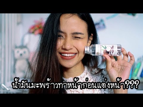 กลากที่เท้ามันจะถูกส่ง การรักษา emalan ของโรคสะเก็ดเงิน