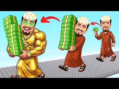 عامر من فقير إلى غني في روبلوكس