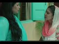 Piche Se Leta Hai Meri Full Video