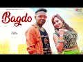 Bagdo Janu Gulia Aaisha Yanu Rajesh Singhpuriya Minakshi Panchal New Haryanvi Song 2020