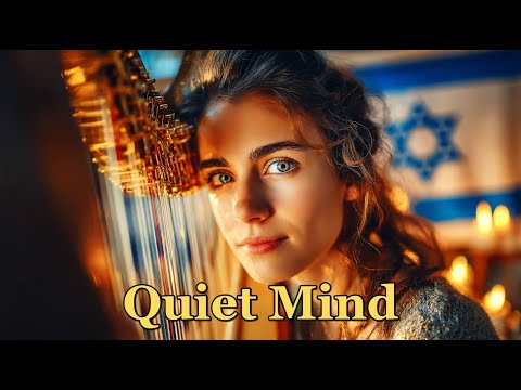 Quiet My Racing Thoughts: Psalm 139 Hebrew Psalm Prayer for Overthinking Minds (Meditation Song)