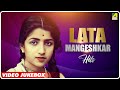 Lata Mangeshkar Hits Bengali Movie Songs Video Jukebox লতা মঙ্গেশকর