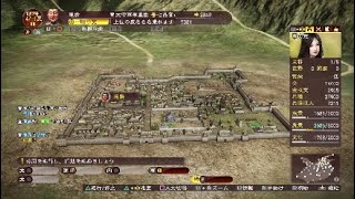 カイジ風に三國志13withPK実況 第四夜　絶倫出世の巻