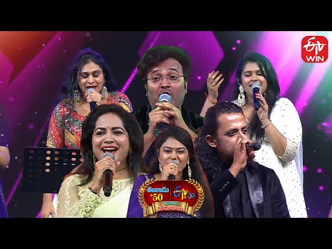 Popular Singers Performance | Eenadu 50 & ETV 30 Years Celebrations-Vizag | 14th December 2025 | ETV