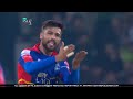 Lahore Qalandars Vs Karachi Kings | Full Match Highlights | Match 23 | HBL PSL 5 | 2020