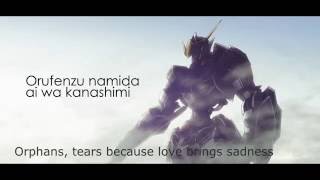 GUNDAM IRON-BLOODED ORPHANS - Misia  オルフェンズの涙 Song Cover
