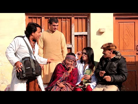 Pothwari Funny Drama - La Elaj Marz - Pothwari Top Funny Drama - Punjabi Comedy Drama - Funny Videos