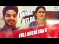 Munda Jatt Da Full Audio Song Gurjazz Punjabi Song Collection Speed Records