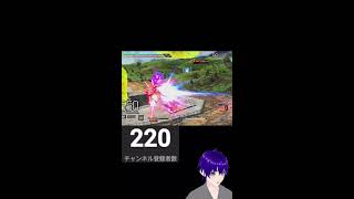 マキオン　練習