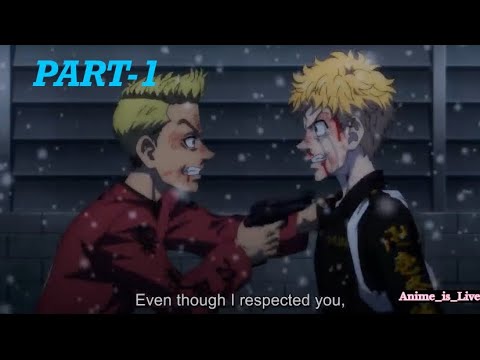 Kisaki Death Scene - Takemichi VS Kisaki FinalFight Full | Tokyo Revengers Season 3 Episode 13