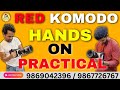 Red Komodo Student Practical I Hands On Practical I Mumbai Film Academy I 9869042396