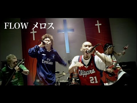 「Melos」MUSIC VIDEO のサムネイル