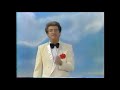EDDY MITCHELL -  COMMENT T'ES DEVENU RICHE