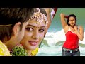 பிரியாமணி காதல் திரைப்பட காட்சி Romantic Mov