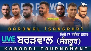Bardwal (Sangrur) Kabaddi Tournament 17 Nov 2019