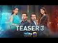 Coming Soon | Teaser 3 | Ft. Aagha Ali, Yashma Gill, Asad Siddiqui, Nawal Saeed | Har Pal Geo