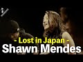 日本を舞台にしたショーン・メンデスの楽曲【♪ Lost in Japan】- Acoustic Cover by Maori - 日本を舞台にしたショーン・メンデスの楽曲【♪ Lost in Japan】- Acoustic Cover by Maori -