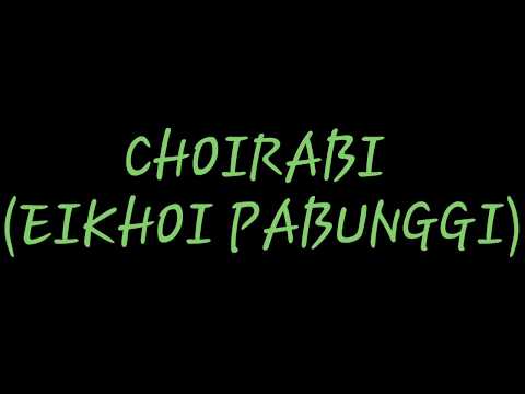 Choirabi Lyrics Song