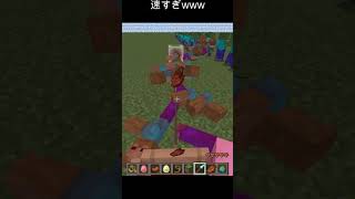 サルファキューブ（硫黄キューブ）を魔改造した結果 #shorts  #マイクラ #minecraft #2026