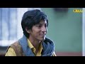 Mastram Part 01 Official Trailer Ullu Presents Releasing On 08th December Kahaniyon Se