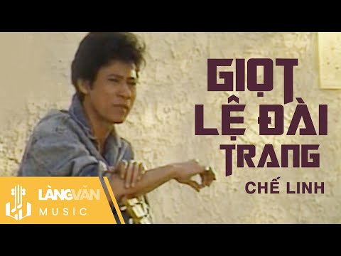 Thể hiện bởi Chế Linh