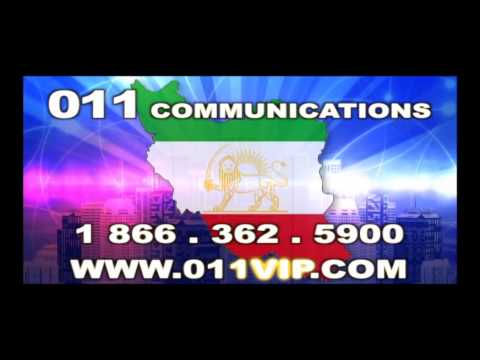 011 2014 farsi commercial