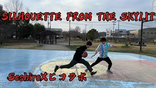 Download lagu サマーソニックにも出演した、【SILHOUETTE FROM THE SKYLIT】のボーカル、SeshiroXと初コラボして、めっちゃ楽しかっただけ🫡 mp3 Download lagu サマーソニックにも出演した、【SILHOUETTE FROM THE SKYLIT】のボーカル、SeshiroXと初コラボして、めっちゃ楽しかっただけ🫡 mp3