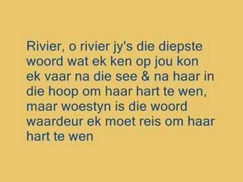 Rivier - Gert Vlok Nel