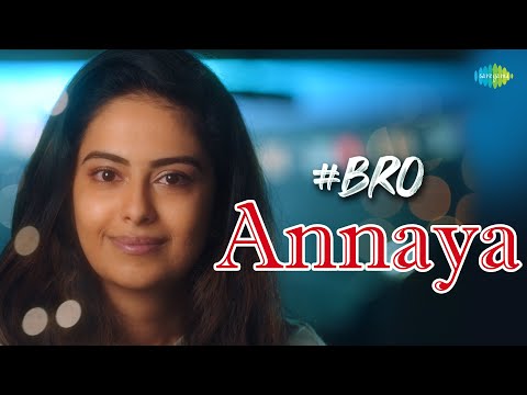 Annayya — watch video