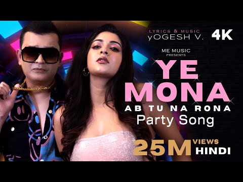 Yogesh V portfolio video1