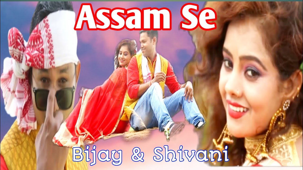Assam Se||Theth Nagpuri Song 2021||Nagpuri Dj Song|Shivani & Bijay||Nipen Demta|Johar Music Official