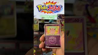 Ascended Heroes! #pokemon #ascendedheroes #pokemontcg #rippingpacks