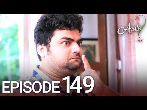 Amla Episode 149 | Hindi Drama | Kya Qusoor Hai Amala Ka?