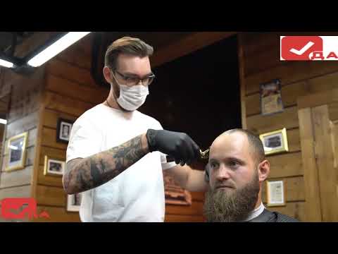 фото триммер для бороды и усов, машинка для стрижки, электробритва 0