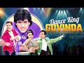 गोविंदा के डान्स हिट्स Govinda Romantic Hit Songs 90 S Evergre