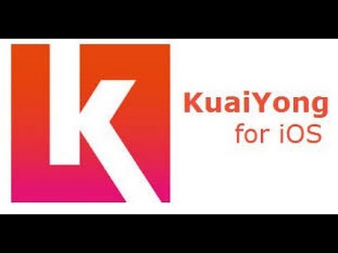 comment installer kuaiyong