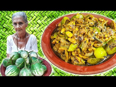 Thai Eggplant Curry - Thalana Batu Curry