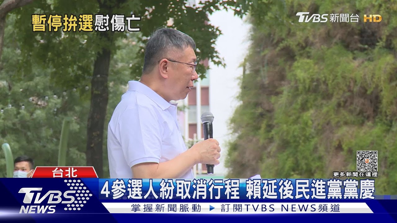 保障打火英雄！　柯若當選「挺消防員組工會」