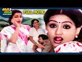 Manchi Donga Telugu Full Movie Chiranjeevi Vijayashant Suhasini Maniratnam ThappakaChudandi9