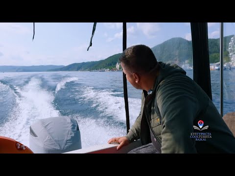 Otkrivamo NAJDUBLJE jezero na SVETU - BAJKAL | Kulturista | Balkan Trip TV