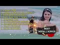 Nepali songs 2020 | Best Song Collection | 2020 nepali Songs |